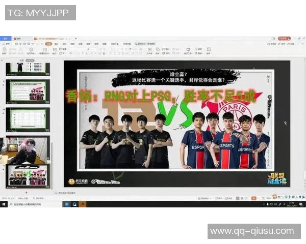 火媒分析小贾潜力认为其可成争冠球队首发但星光不够耀眼