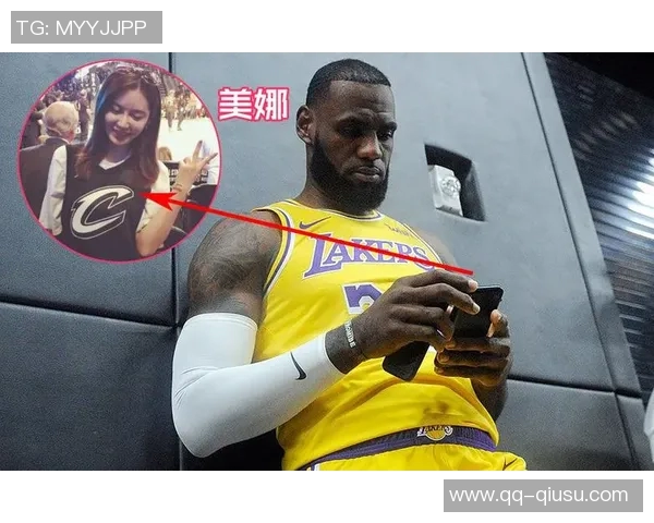 詹姆斯户外活动与三位美女合影俏皮吐舌嫂子知道吗